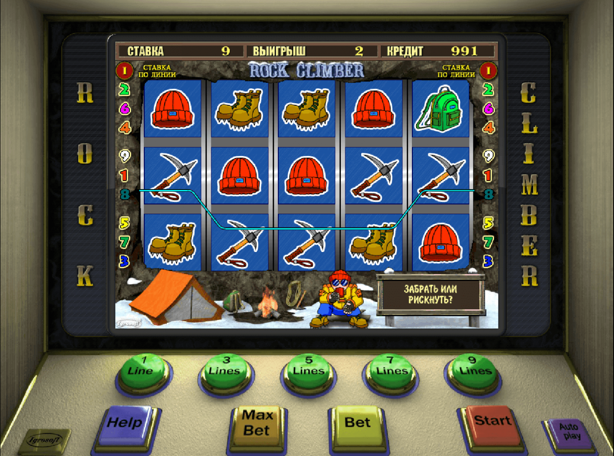 найти азартные игры игровых автоматов